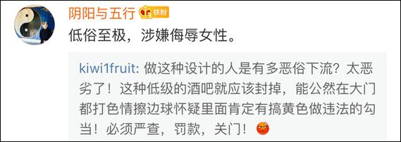 cf脑残解说_cf脑残deeca_脑残哥解说cf夜幕山庄