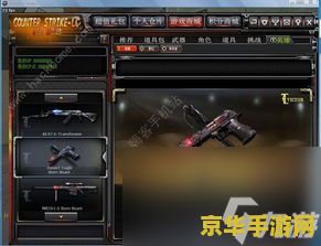 cf最新补丁 CF最新补丁详解与游戏体验提升