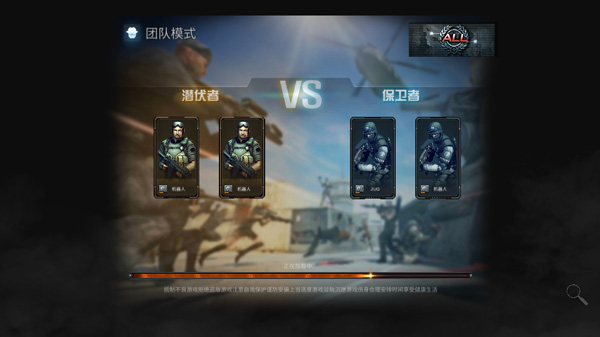 穿越火线破解版下载安装_CF手游飞天修改器无限货币_穿越火线单机版手游