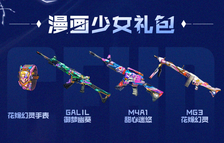 爆破模式新地图渔人码头_穿越火线刷fp点_穿越火线高清竞技大区版本更新