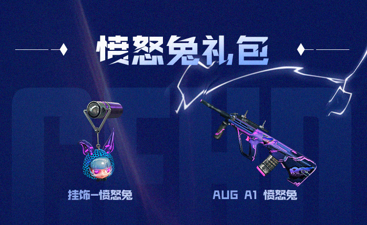 穿越火线刷fp点_爆破模式新地图渔人码头_穿越火线高清竞技大区版本更新