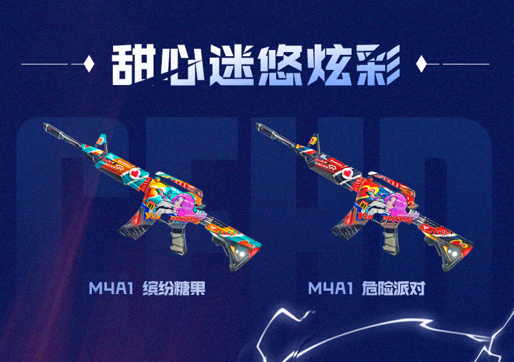 穿越火线刷fp点_穿越火线高清竞技大区版本更新_爆破模式新地图渔人码头