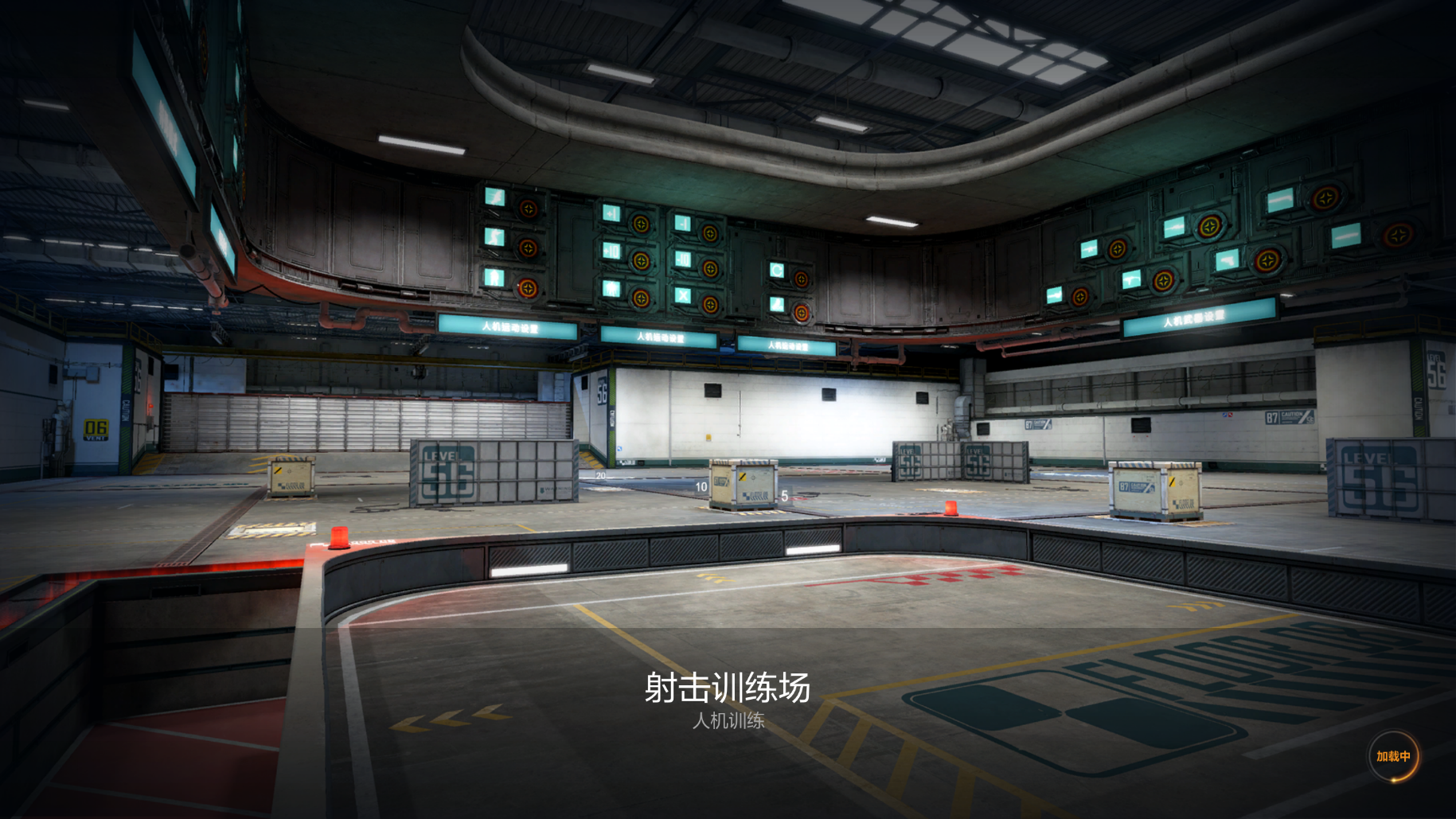 穿越火线刷fp点_穿越火线高清竞技大区版本更新_爆破模式新地图渔人码头