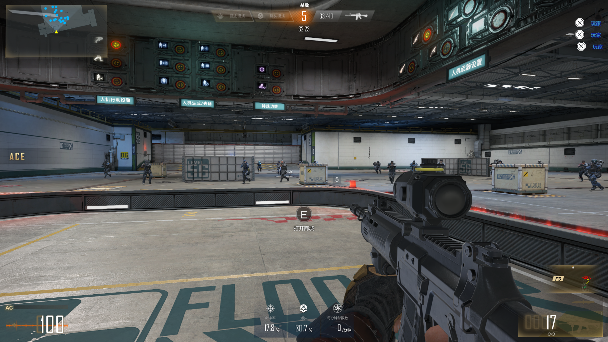 爆破模式新地图渔人码头_穿越火线高清竞技大区版本更新_穿越火线刷fp点