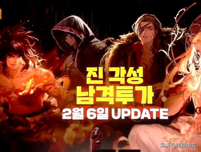 女格斗二觉图片_三次觉醒女鬼剑_三次觉醒男格斗