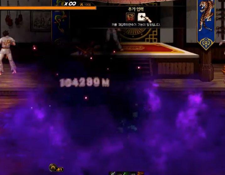 女柔道气功选择率_女格斗二觉图片_女格斗家数据表现