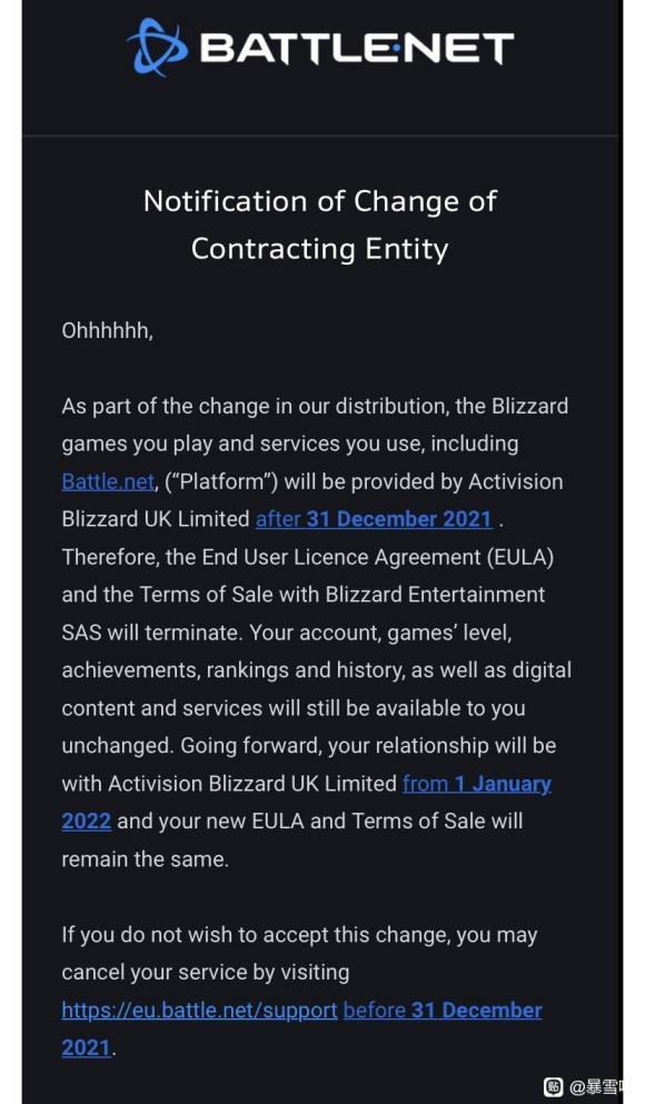 暴雪 泰坦 流产_暴雪游戏品质下降分析_暴雪应该倒闭原因