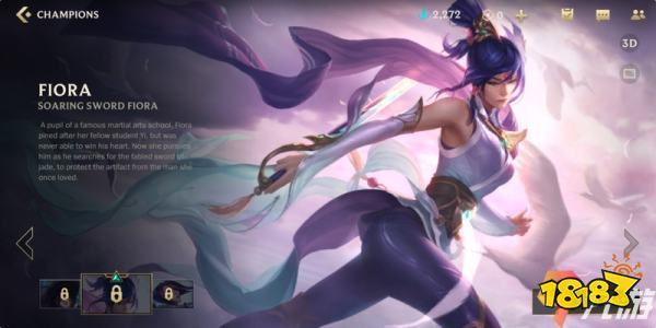 英雄联盟手游菲奥娜天赋加点_征服者残暴泰坦猎手法力流系带_英雄联盟剑姬赋加点图