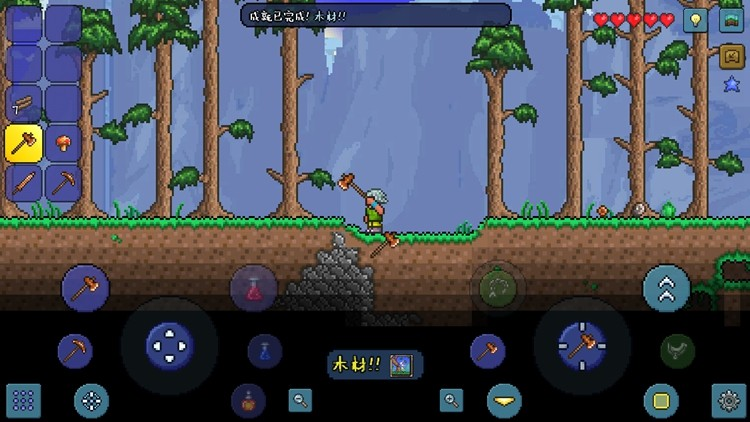 Terraria联机操作流程房间加入_Terraria游戏大厅选择游戏进入_泰拉瑞亚外网联机