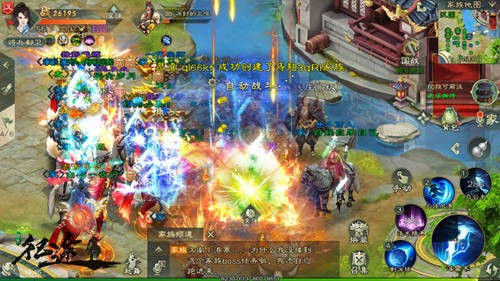 绿色征途手游官网版MMORPG游戏_绿色征途新手卡_绿色征途手游官网版礼包码2024