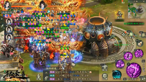 绿色征途手游官网版MMORPG游戏_绿色征途手游官网版礼包码2024_绿色征途新手卡