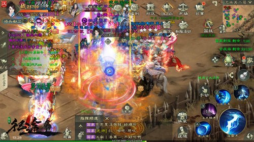 绿色征途新手卡_绿色征途手游官网版礼包码2024_绿色征途手游官网版MMORPG游戏