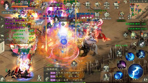 绿色征途手游官网版MMORPG游戏_绿色征途手游官网版礼包码2024_绿色征途新手卡