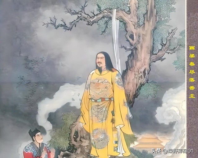 造梦西游2八戒打刑天_天蓬元帅 猪八戒 朱元璋