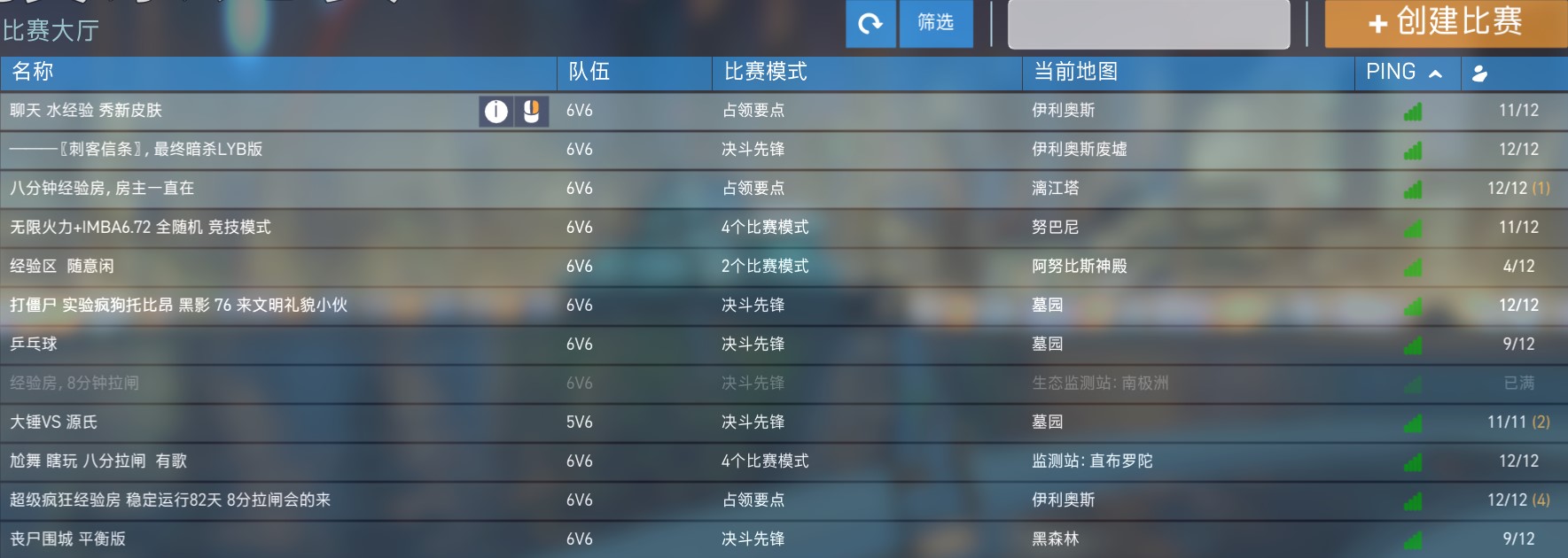 cf穿越火线在线玩_穿越火线手游亚洲邀请赛CFMI_穿越火线国际邀请赛CFGI