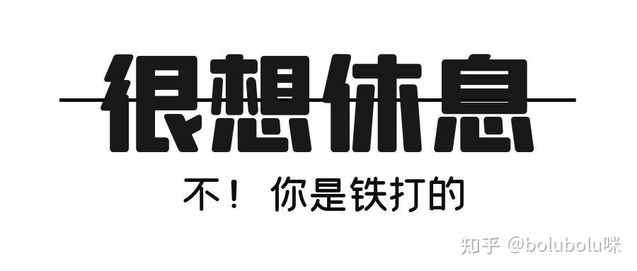 年终工作总结模板（附书写框架）