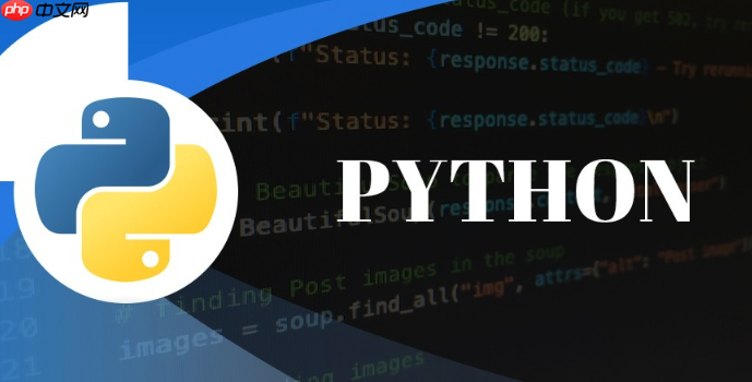 Python构建智能审稿系统的文本语义比对模型流程解析【指导】
