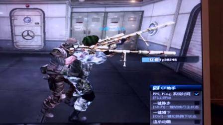 穿越火线杯具排行榜第44期：史上最杯具的斯沃特