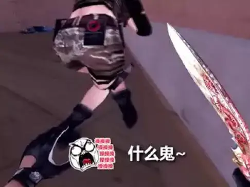 搞笑视频《穿越火线杯具排行榜》：第41期