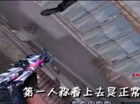 搞笑视频-穿越火线轻松时刻第15期：爆破间谍躺在天上玩鬼畜