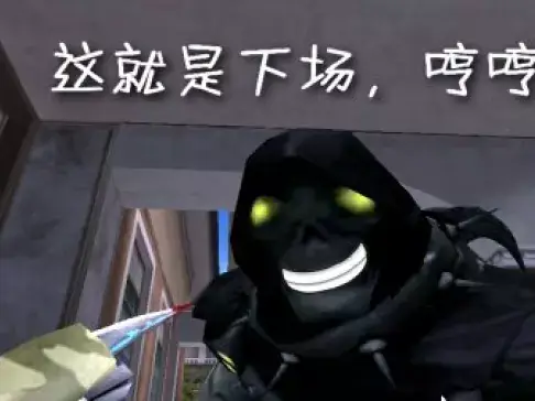 搞笑视频-《穿越火线杯具排行榜》第43期