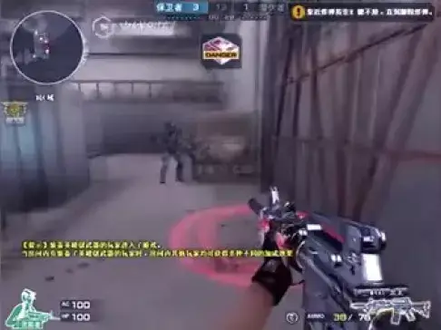 《穿越火线玩家实录》：第1期