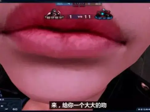 搞笑视频-穿越火线趣图精选：85集