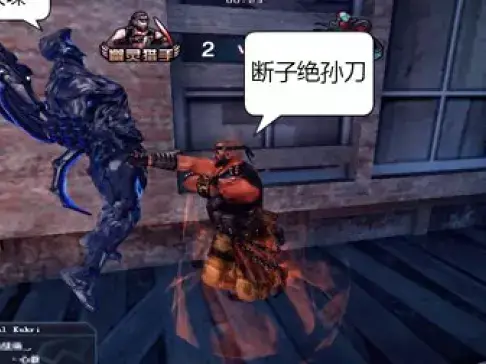 《穿越火线珍藏趣图精选》：第75集