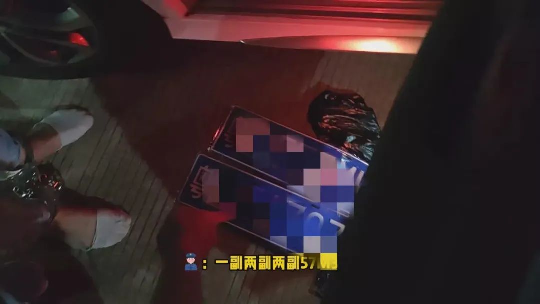 近期“碰瓷儿”高发！遇到就报警