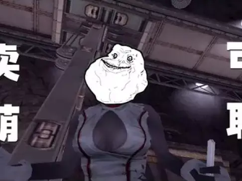 《穿越火线轻松时刻》：第12期