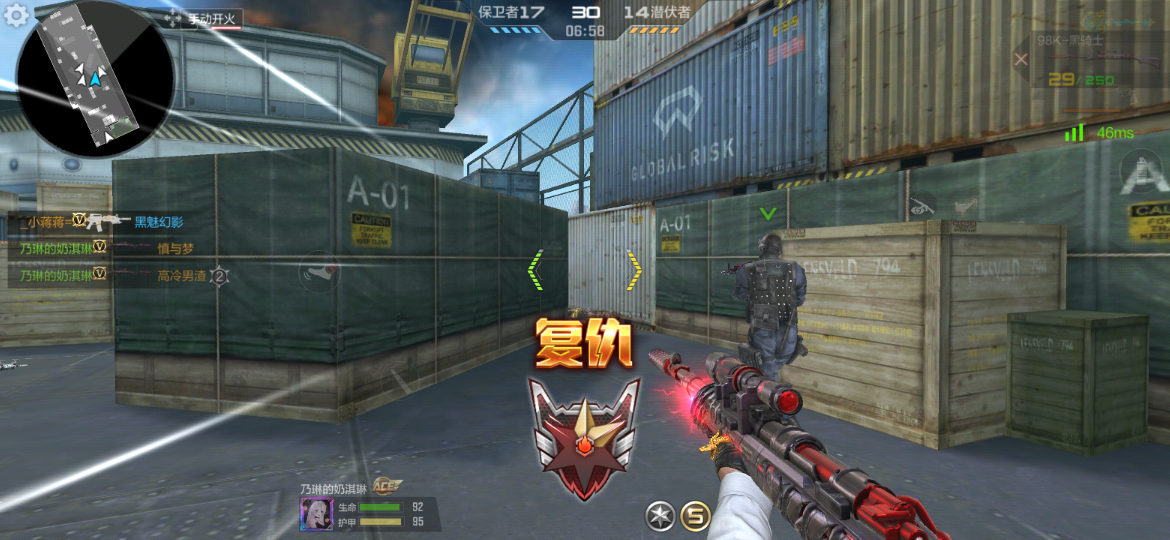 穿越火线这个赛季奖励_CFer排位赛末冲刺活动_马枪活动11月18日上线