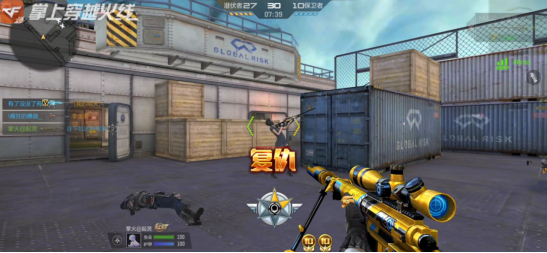 生化4.0版本更新奖励_穿越火线这个赛季奖励_火线盛典2023福利活动