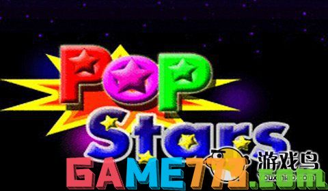 PopStar高分怎么得(游戏技巧经验分享?)