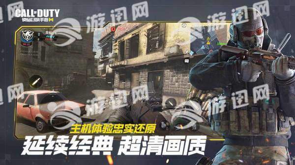 call of duty mobile（简称codm）是一款由腾讯旗下timi