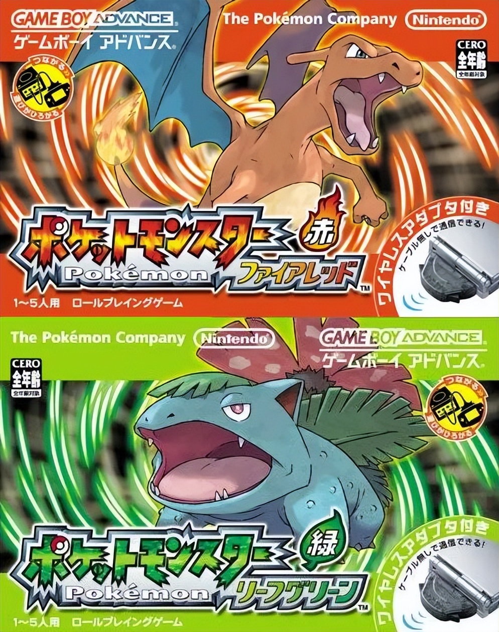 任天堂宝可梦系列历史_宝可梦游戏发展历程_宠物小精灵的图鉴