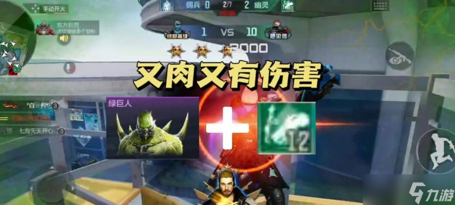 穿越火线绿巨人进化材料怎么获取？获取途径有哪些？