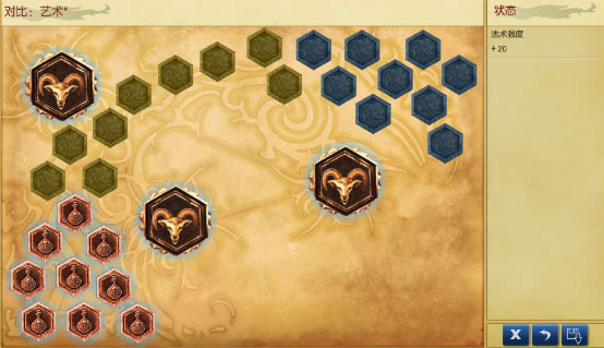 符文页半价攻略_符文页金币获取公式_lol符文页名字大全