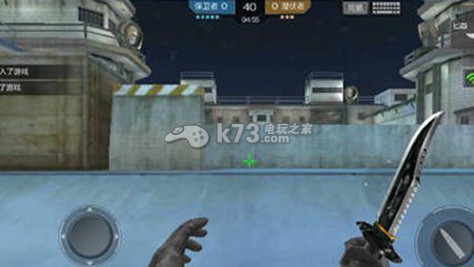 穿越火线枪战王者守望之城狙击战要点讲解