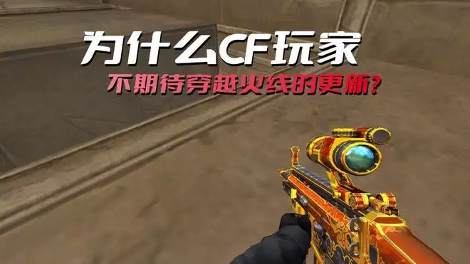 为什么中年男人去哪都要开车