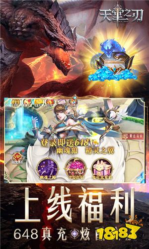 魔域永恒好玩吗_网页游戏推荐_现在哪个网页游戏好玩