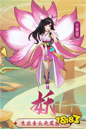 魔域永恒好玩吗_现在哪个网页游戏好玩_网页游戏推荐