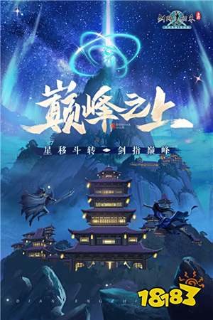 网页游戏推荐_魔域永恒好玩吗_现在哪个网页游戏好玩