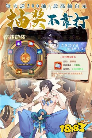 魔域永恒好玩吗_网页游戏推荐_现在哪个网页游戏好玩