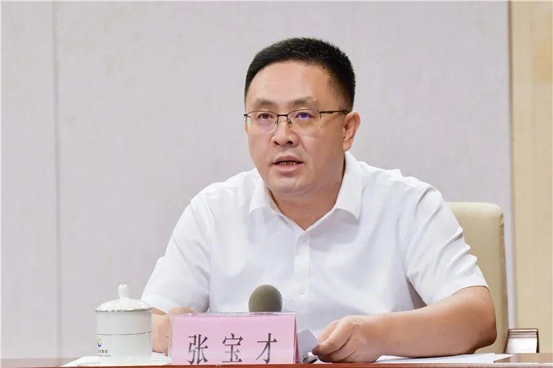 山东能源集团换帅！