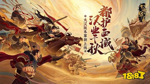 好玩有趣的单机游戏有哪些 游戏排行榜前十名2023