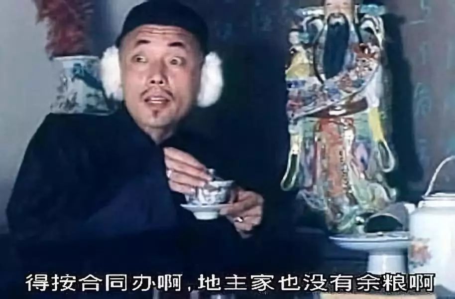 独家起底自媒体稿件交易平台