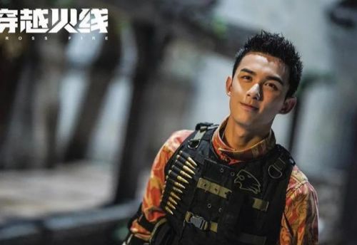 穿越火线电视剧提前观看大结局 穿越火线完整版手机在线播放