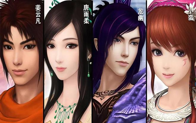 《仙剑奇侠传5》当年怎样败给《古剑奇谭》的？经典不足创新有余