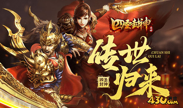 电脑版刀刀切割职业哪些好玩 热门传奇游戏在线玩入口分享