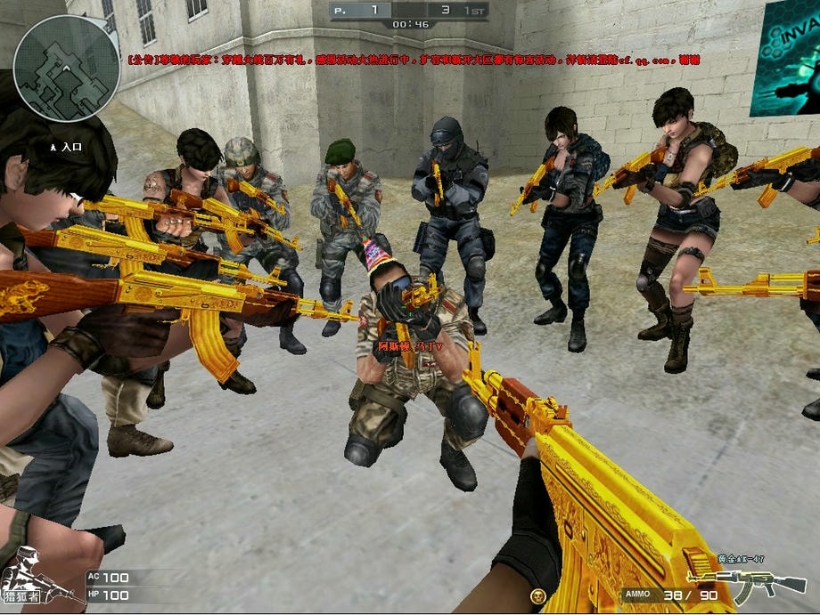 穿越火线疯狂宝贝_穿越火线手游怎么领取邮件奖励_穿越火线手机版游戏下载